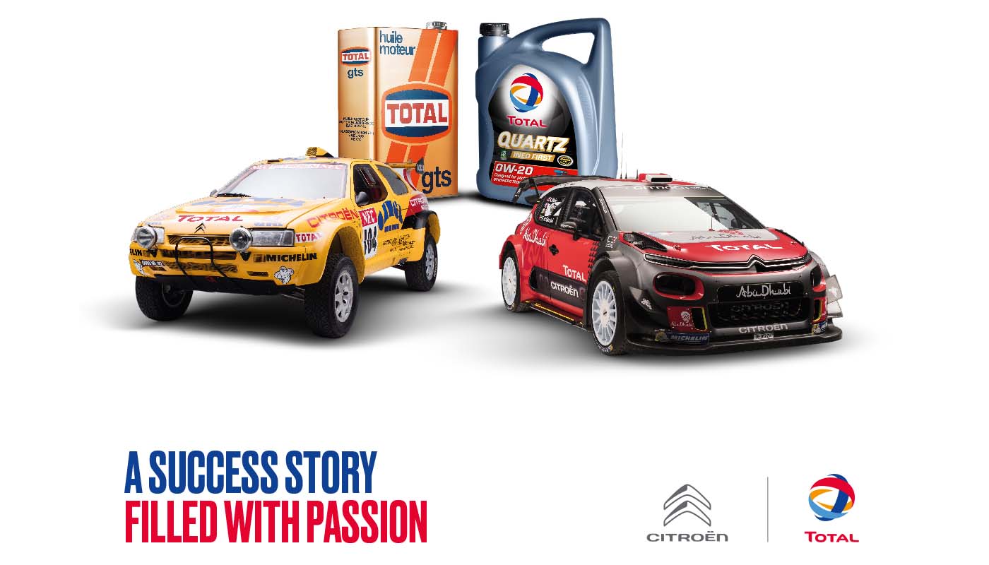 50Years_Visual_1400x800