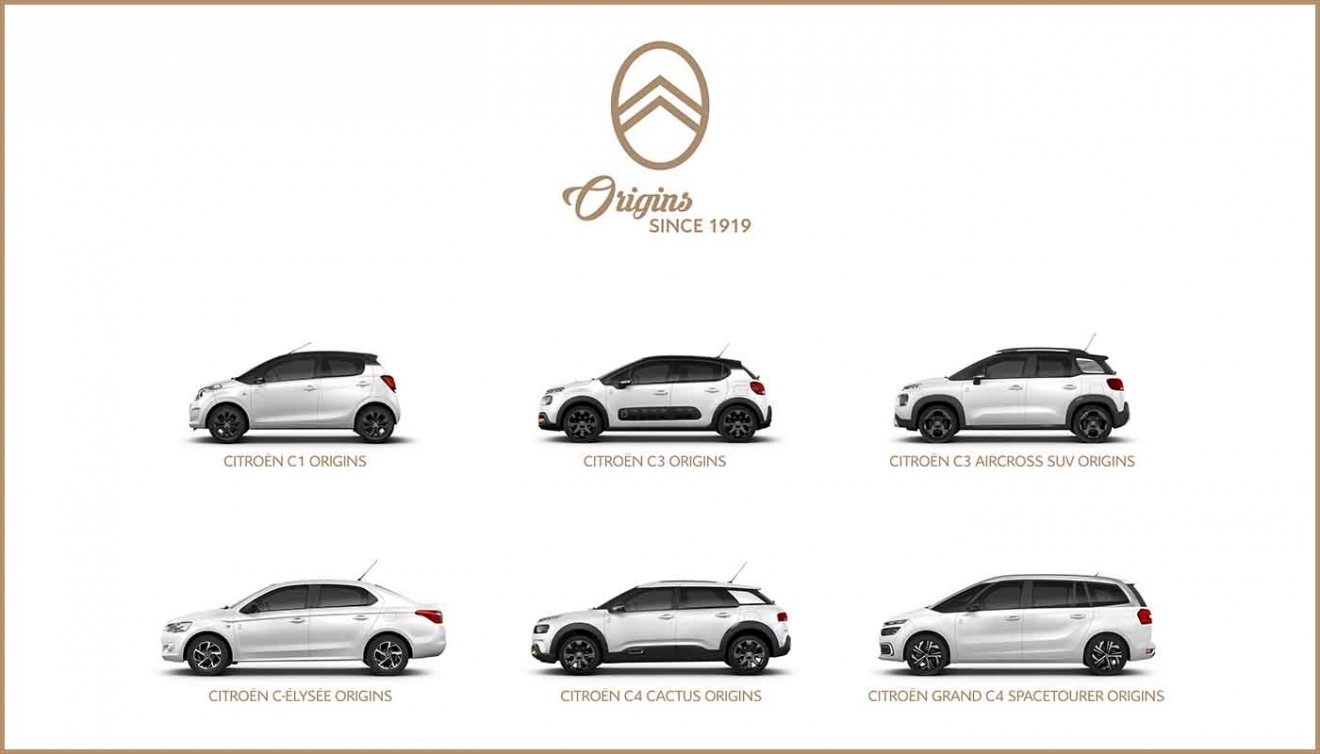 Origins_1400x800-1320x754